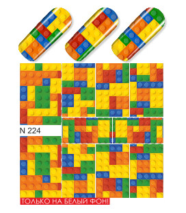 SNB Tatuaj cu transfer la apa Lego